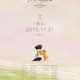 Illustration for article titled Digimon Adventure tri Is Now A 6 Part Movie